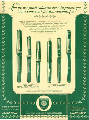 File:193x-Wahl-Doric-Equipoised-Front.jpg