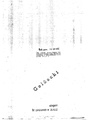 Patent-DE-1644009U.pdf
