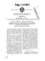 Patent-DE-248718.pdf