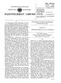 Patent-DE-1009969.pdf