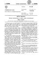 Patent-CH-353996.pdf