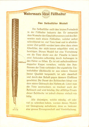 File:1925-12-Waterman-Brochure-p04.jpg