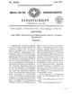 Patent-CH-153221.pdf