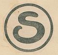 Stilus-S-Trademark