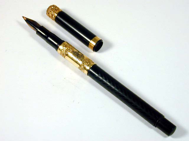 File:Swan-Pen-StraightCap-BCHR-GoldBand-Open.jpg