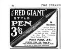 1908-1x-Jewel-Pen-RedGiant.jpg