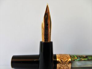 AikinLambert-Caduta-Madreperla-Nib.jpg