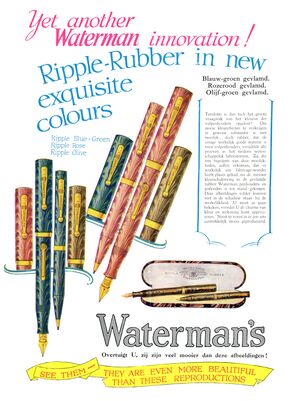 File:192x-Waterman-9x-Rippled-Brochure-p01.jpg