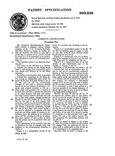 File:Patent-GB-809236.pdf