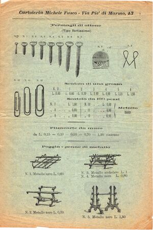 File:1908-10-Catalogo-Cartoleria-MFusco-07.jpg