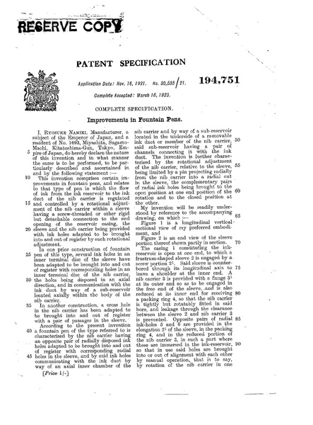 File:Patent-GB-194751.pdf
