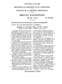 Patent-FR-799290.pdf