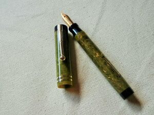 File:Sheaffer-5-30-Jade-Open.jpg