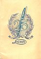 1950-06-Luxor-Booklet25th-p01.jpg