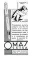 1936-07-Omas-Extra