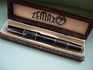 File:Zemax-Engraved-Black-Ringed-Boxed.jpg