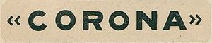 Corona-Trademark.jpg