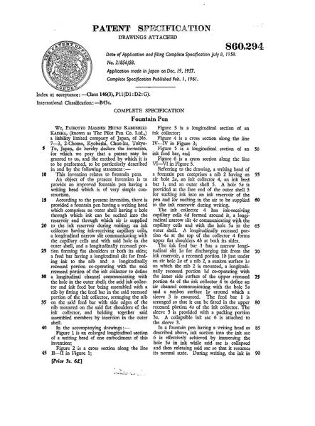 File:Patent-GB-860294.pdf