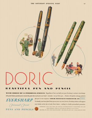 File:1931-06-Doric-Colors-Right.jpg