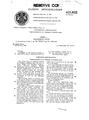 Patent-GB-621822.pdf