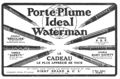 191x-Waterman-Ideal-PSF-Safety-Baby.jpg