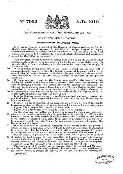 File:Patent-GB-191007952.pdf