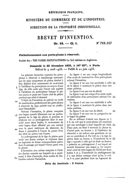 File:Patent-FR-766107.pdf