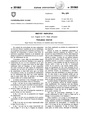 Patent-CH-351863.pdf