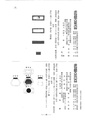 Patent-JP-0083606S.pdf