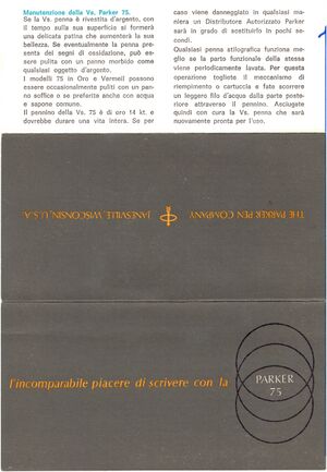 File:196x-Parker-75-Instr-IT-Ext.jpg