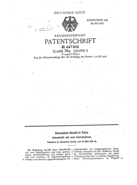 File:Patent-DE-447802.pdf