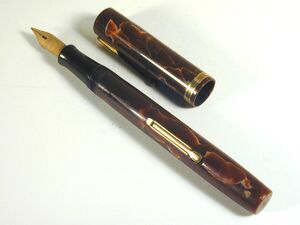 File:Waterman-94-Mahogany-Open.jpg